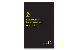 TACEDDINOĞULLARI: A POST-SELJUKIAN ERA BORDER COUNTRY IN NORTHEAST ANATOLIA – SELÇUKLU SONRASI KUZEYDOĞU ANADOLU’DA BİR UÇ BEYLİĞİ: TACEDDİNOĞULLARI