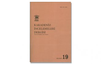 NÜFUS DEFTERLERİNE GÖRE 19. YÜZYILIN ORTALARINDA ŞEBİNKARAHİSAR’IN (KARAHİSAR-I ŞARKÎ) NÜFUS YAPISI – THE POPULATION STRUCTURE OF ŞEBİNKARAHİSAR (KARAHİSAR-I ŞARKÎ) IN THE MID 19TH CENTURY ACCORDING TO THE POPULATION REGISTERS