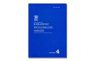 TRABZON İSKENDER PAŞA VAKFI